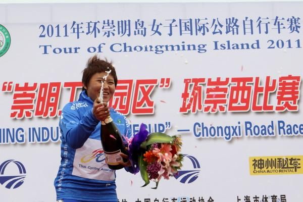 Best Asian rider is Maneephan Jutatip&nbsp;(Thailand).