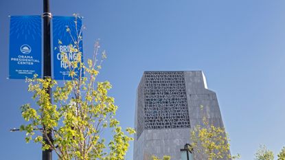 The Obama Presidential Center on the South Side of Chicago.