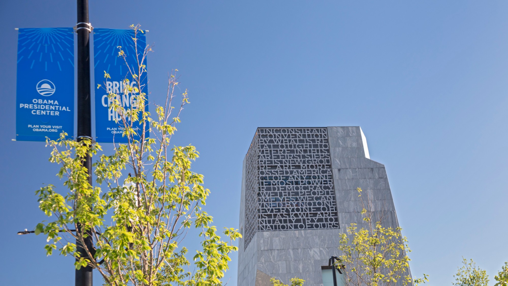 The Obama Presidential Center on the South Side of Chicago. 