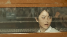 Godzilla Minus One trailer screengrab