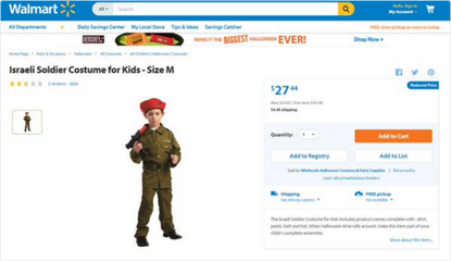 Israeli soldier kids Halloween costume available on Walmart website.