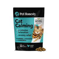 Pet Honesty Calming Chews for Cats | Amazon