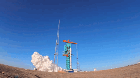 Chinese Landspace rocket taking off
