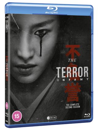 The Blu-ray cover of The Terror: Infamy.
