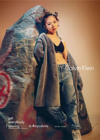 GEM, Calvin Klein AW16 Ad Campaign