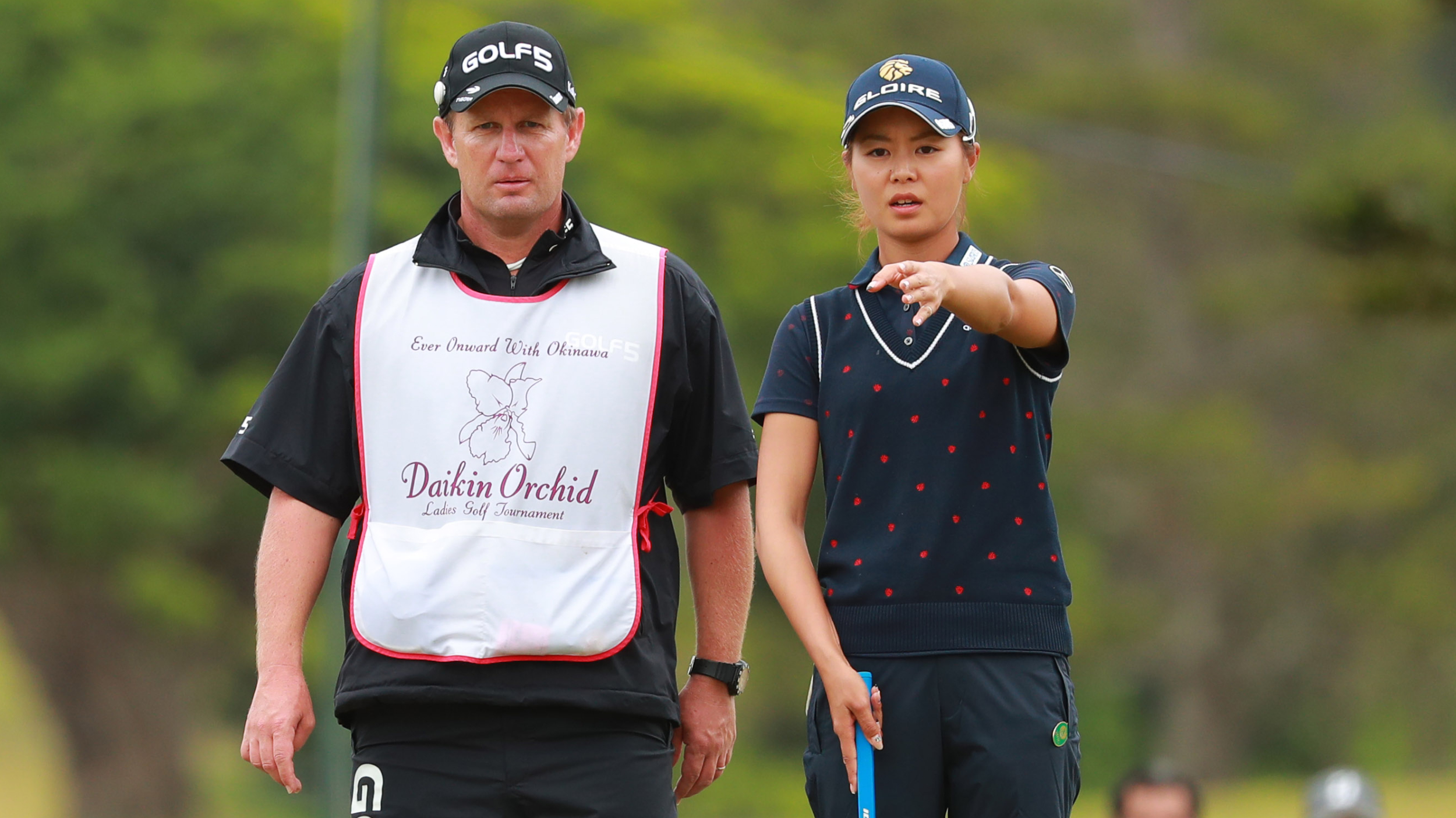 John Bennett and Ayaka Matsumori