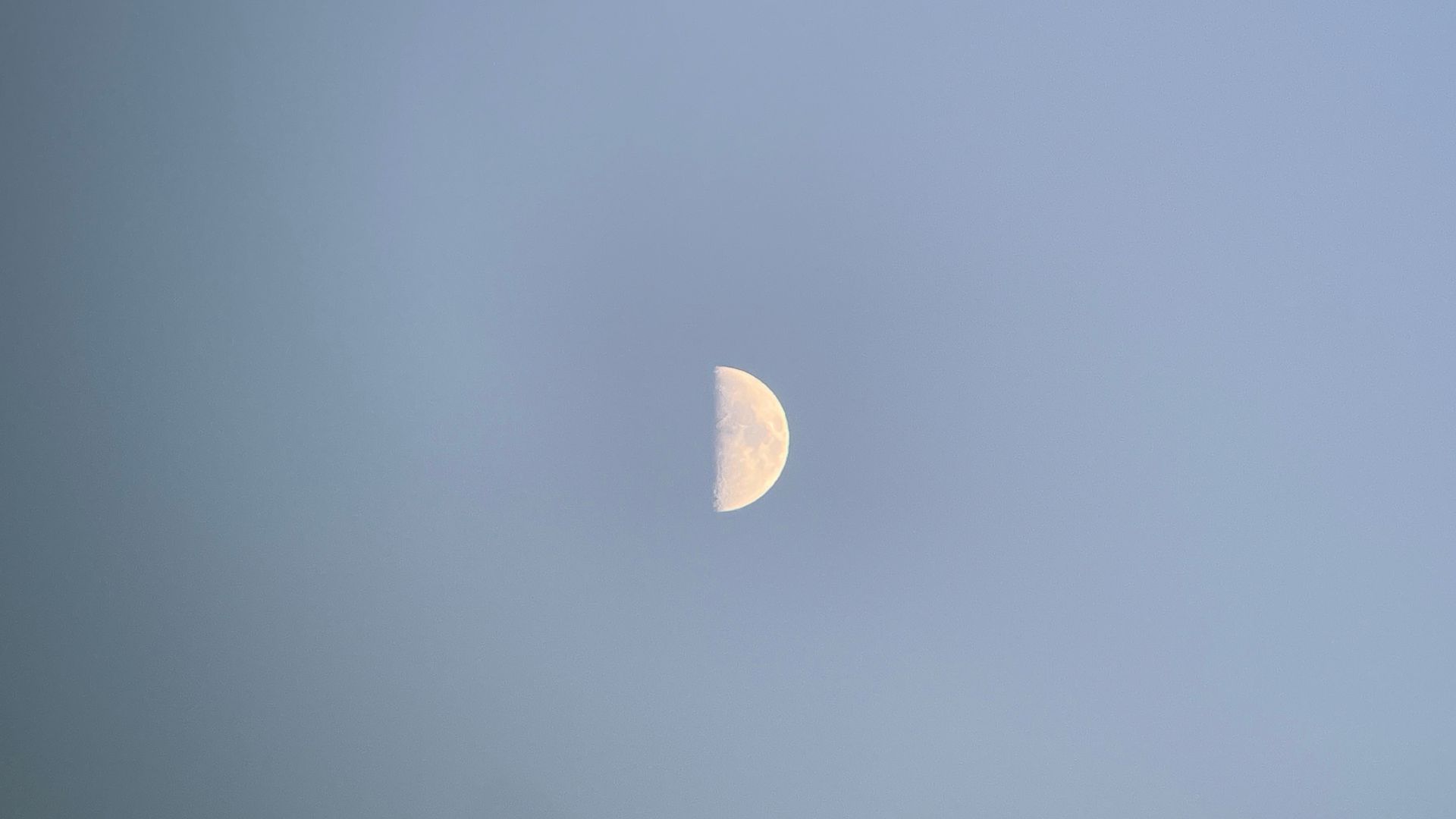 A view of the moon