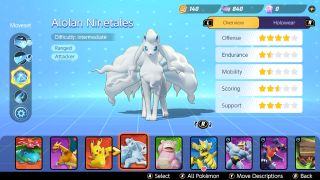 Trainer screens from Pokemon Unite on Nintendo Switch