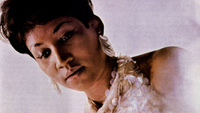 Aretha Franklin - ‘Respect’ (Otis Redding)