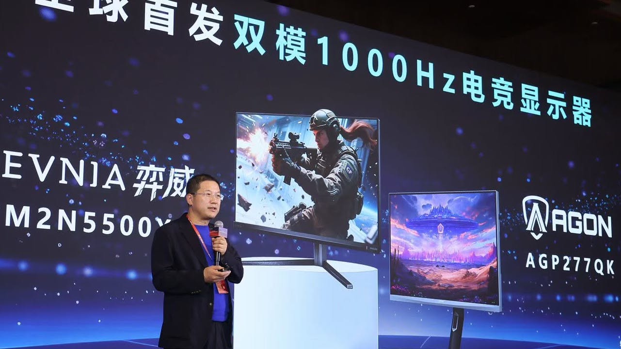 Philips AOC 1,000 Hz