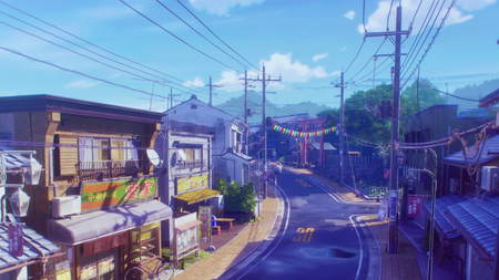 A shot of the Inaba shopping district.