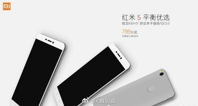 Xiaomi Redmi 5 leak