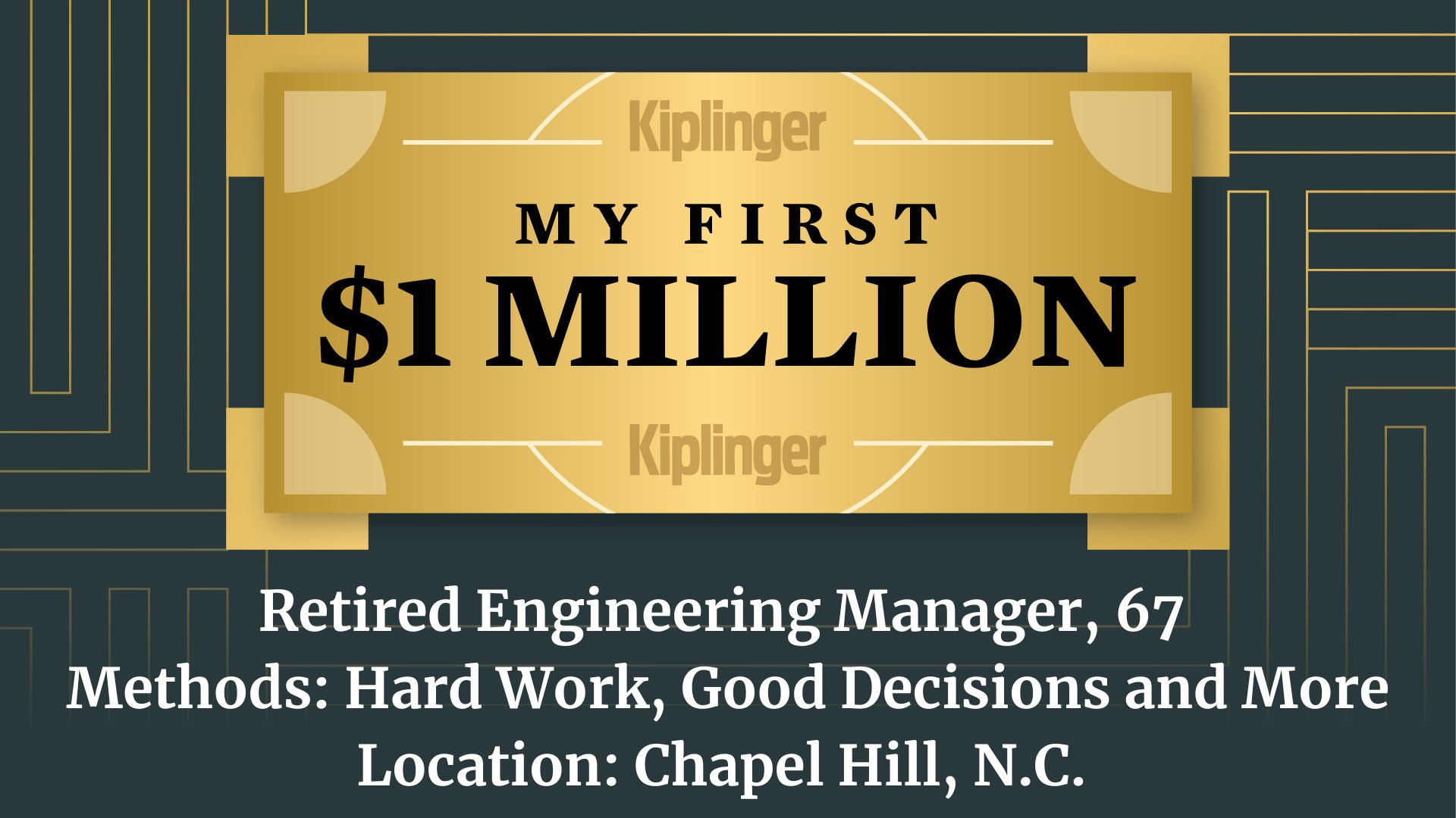 My First $1 Million logo.