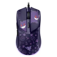 Razer Cobra - Gengar Edition | $59.99 at RazerUK: £64.99 at Amazon