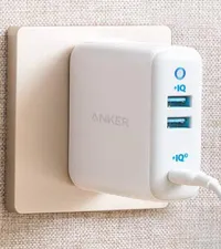 Anker 65W PowerPort III: A beastly 3-port USB charger ($49.99)