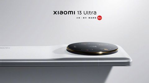 xiaomi 13 ultra live image