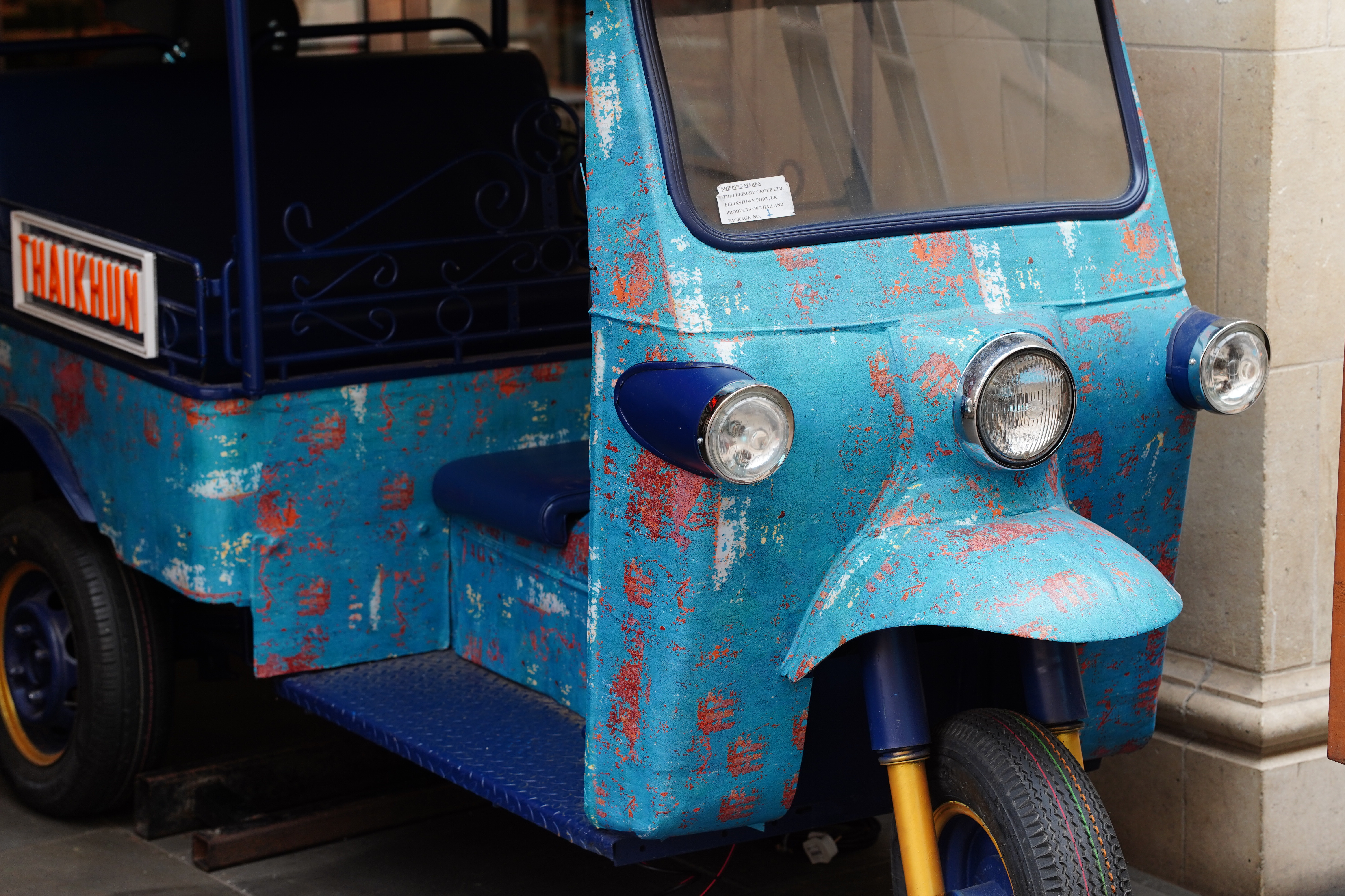 Meike AF 85mm f/1.8 SE II sample image