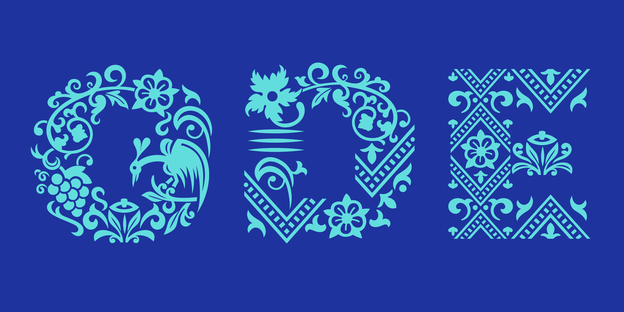 Shakespeare's Globe Amifer Folio typeface