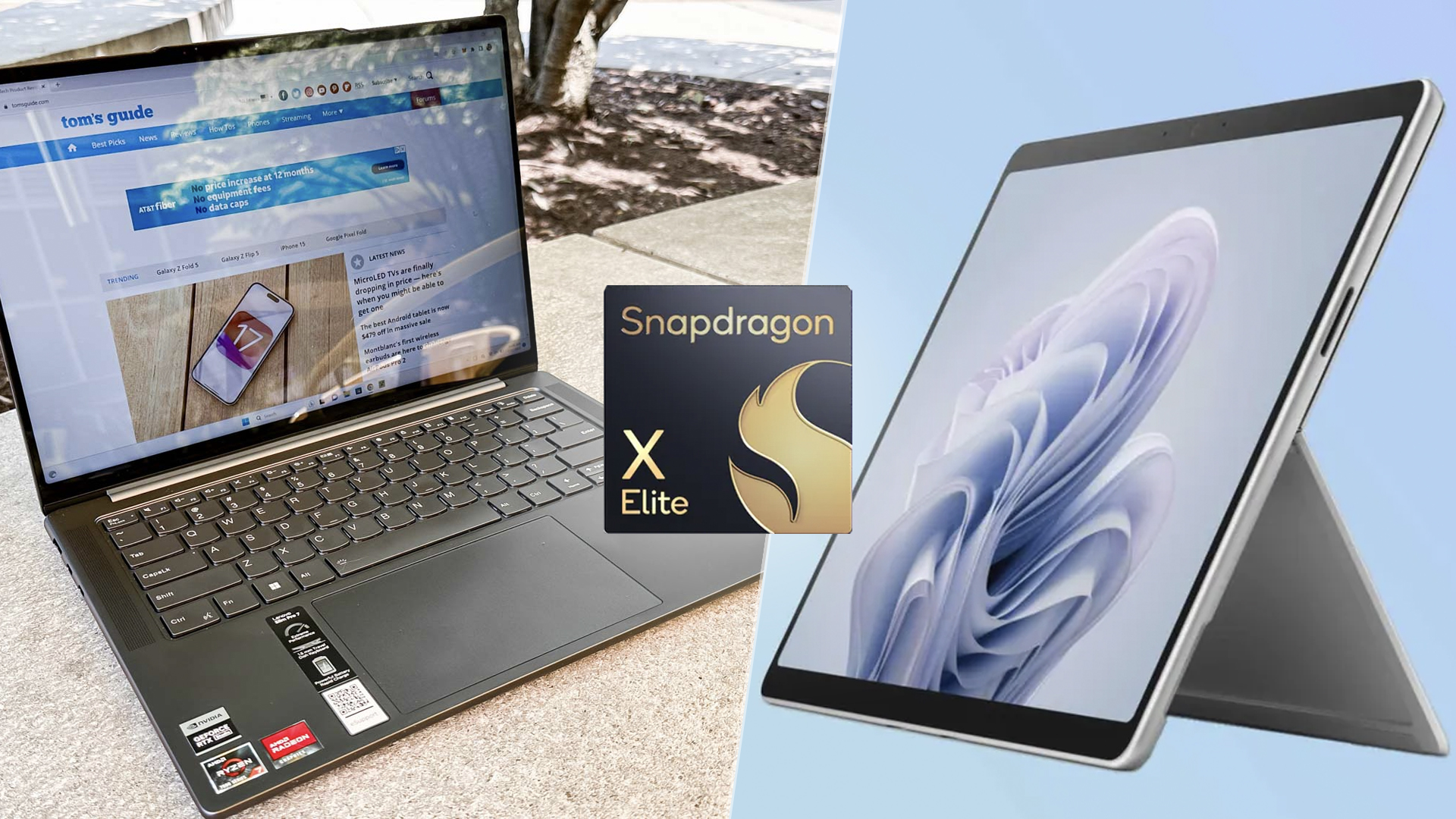 高通 Snapdragon X Elite 笔记本电脑