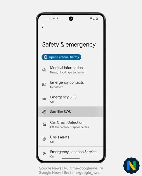 Google's coming "Satellite SOS" feature was spotted in an emergency services deep dive.