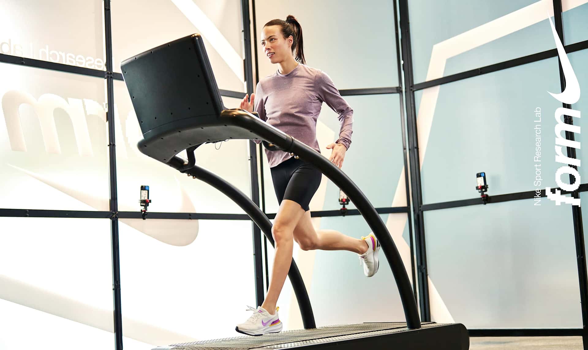 Nike NSRL Form running mobile lab