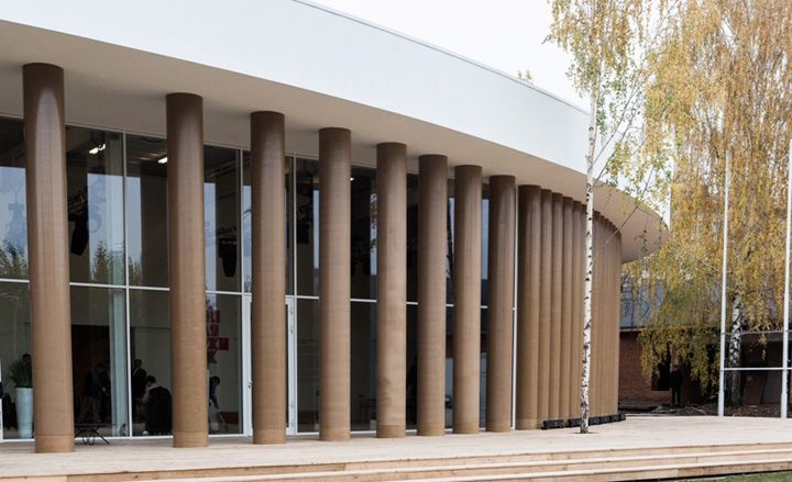 Exterior of circular building with pillars