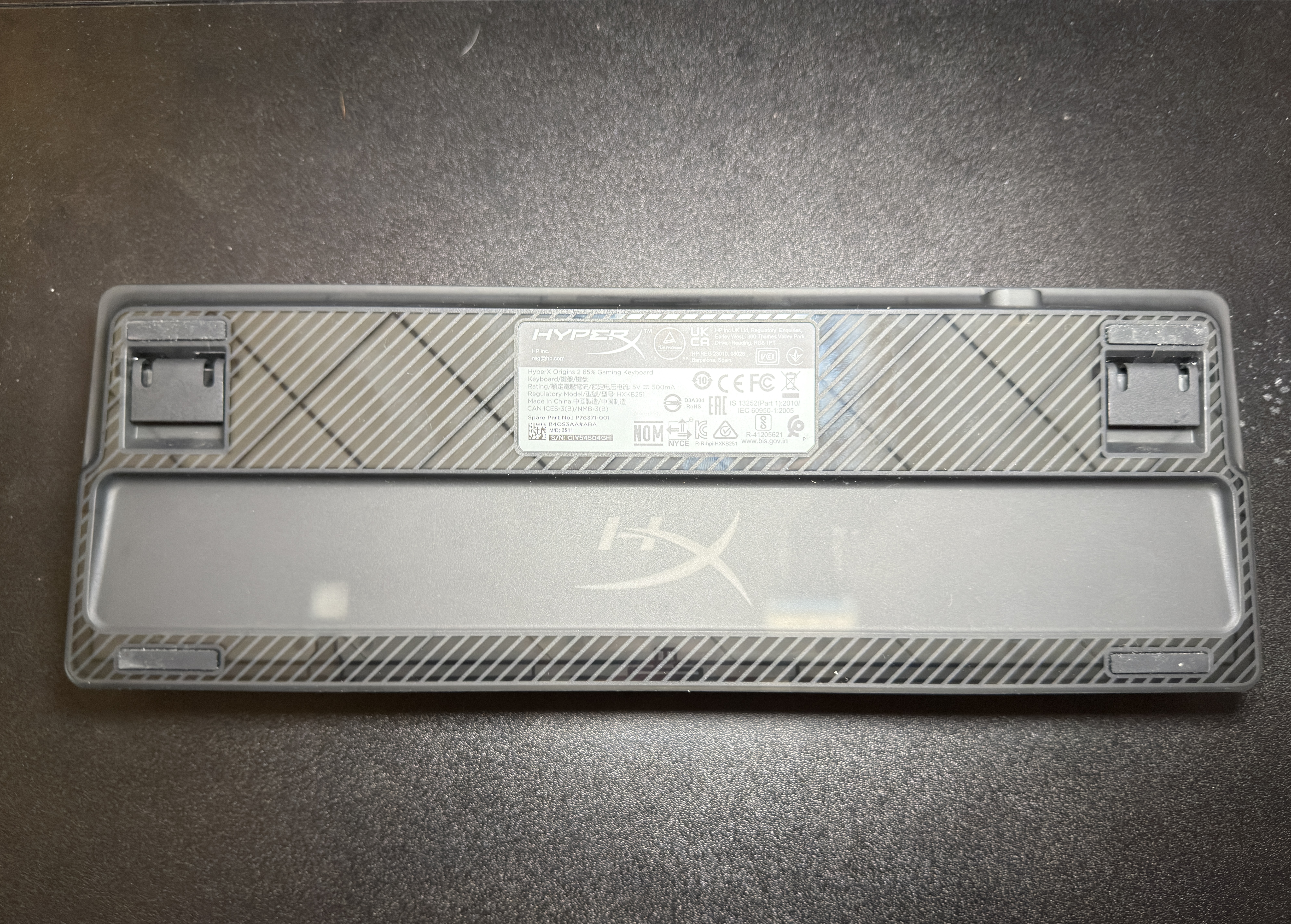 أصول هايبر اكس 65