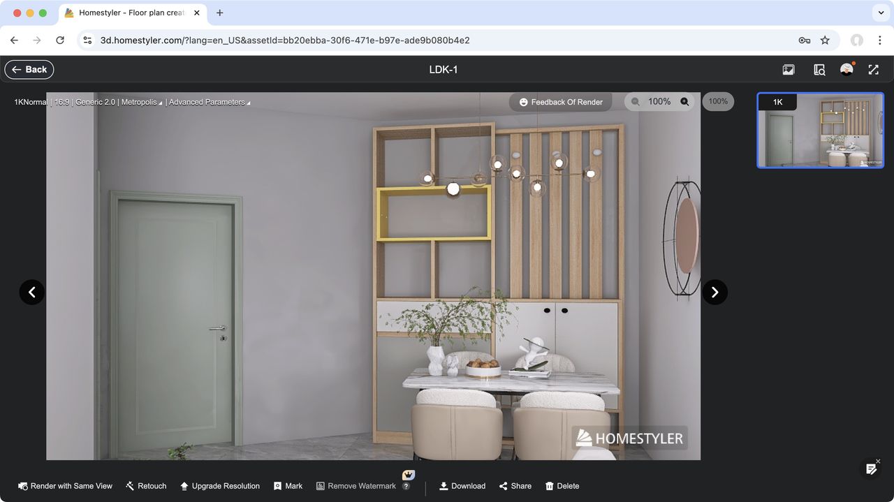 Homestyler during our review