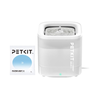 Petkit Water Fountain | 20% off at AmazonWas $29.99 Now $23.99