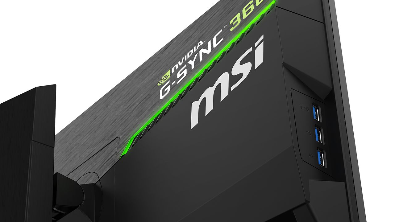 MSI Oculux NXG253R