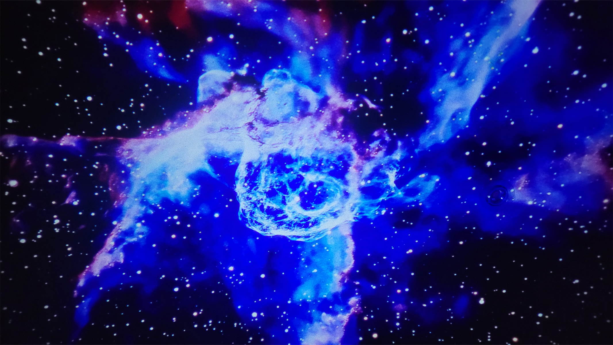 A projection of NGC 2359 (Thor's Helmet) from the The Orzorz Galaxy Lite star projector