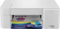 Brother MFC-J1205W inkjet printer