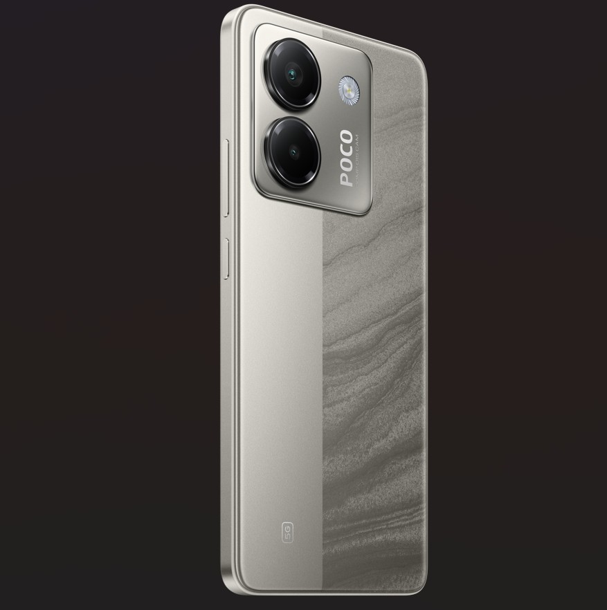 POCO M7 Pro 5G