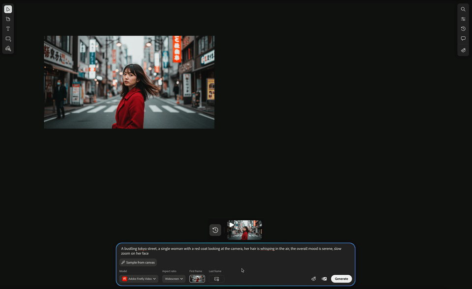 Adobe Firefly GIF showing the AI generation of a video of a woman with a red coat in a city