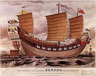 A three-masted Chinese junk from the 1800s.