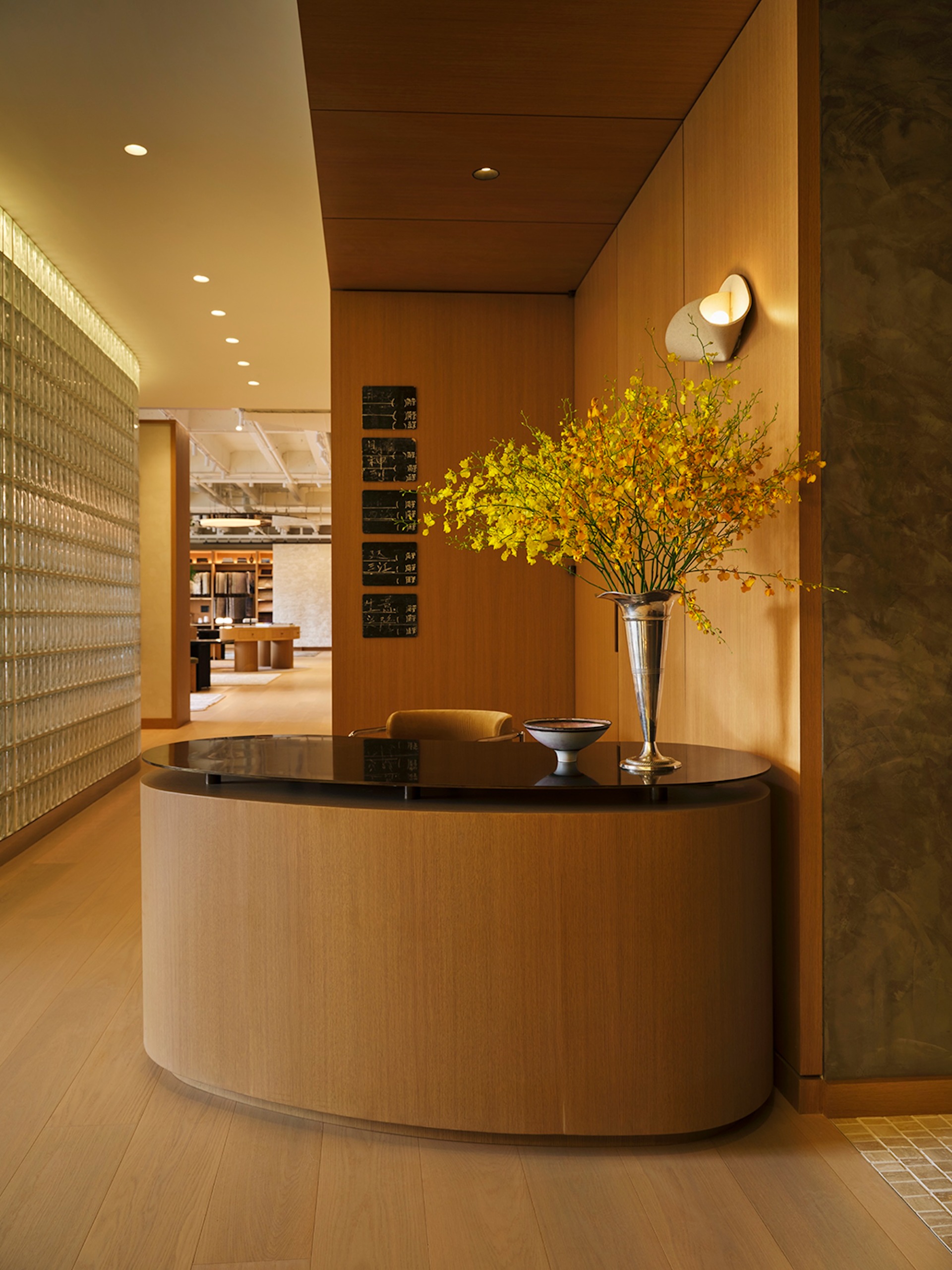 Tai Ping and Edward Fields Showroom New York