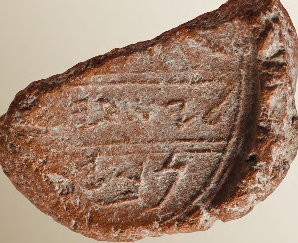 This 2,700-year-old seal impression contains the Hebrew name for &quot;Isaiah&quot; and may refer to the biblical prophet who lived at the same time.