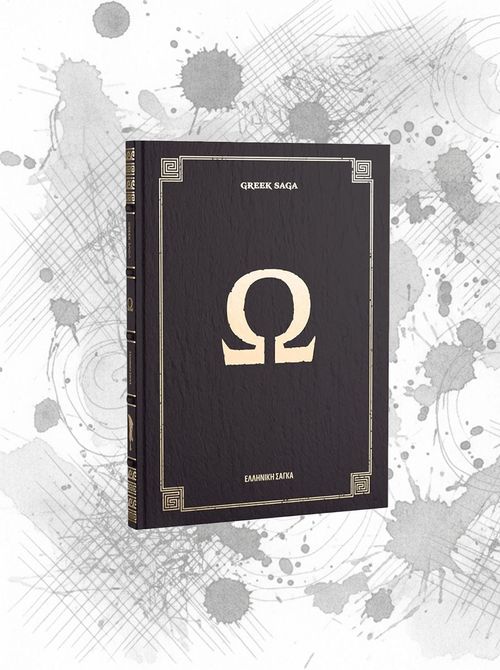 God of War: 20th Anniversary Retrospective