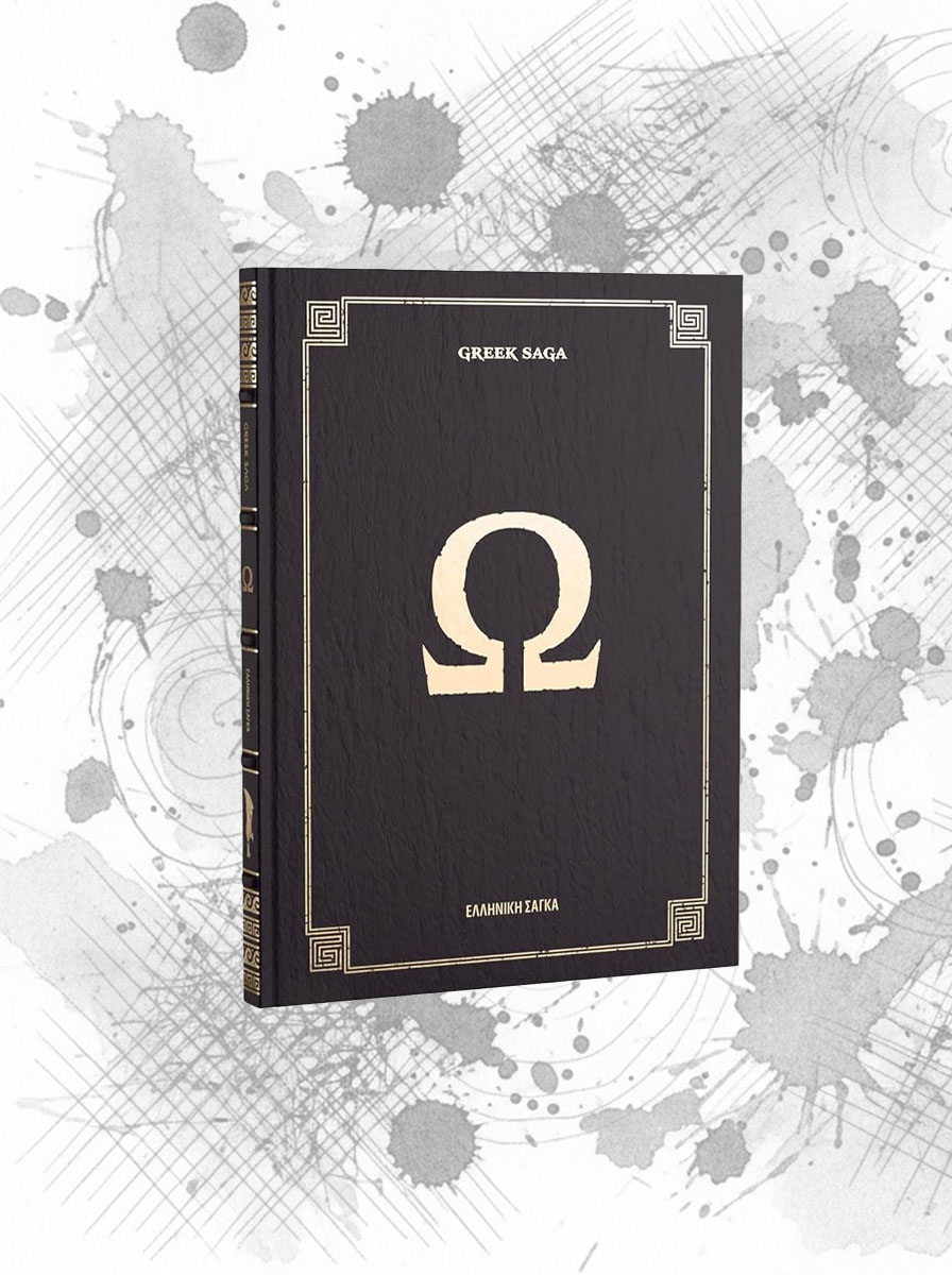 God of War: 20th Anniversary Retrospective