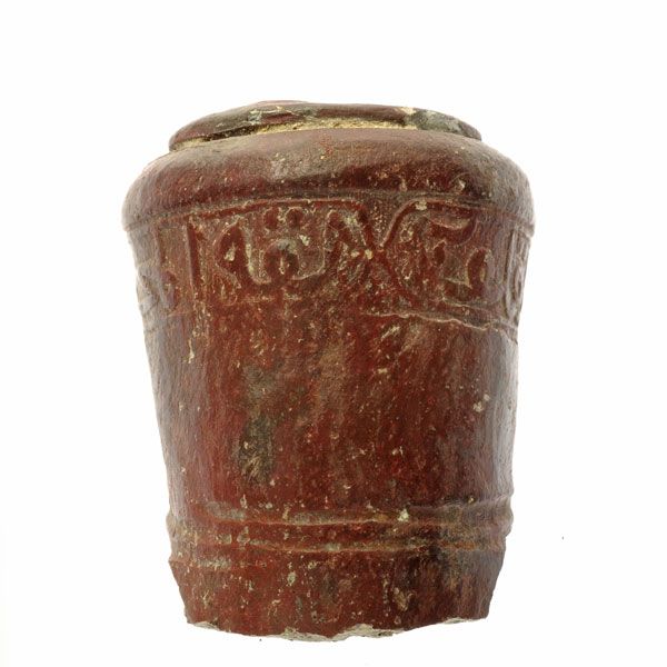 inscribed pipe from the Jewish Quarter of Jerusalem, it may have been a gift between lovers