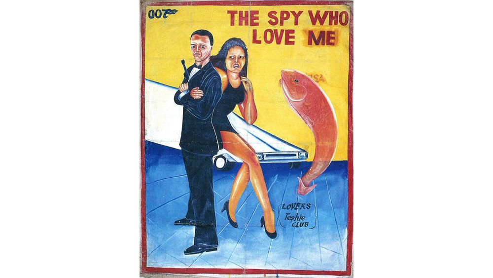 Ghana film poster
