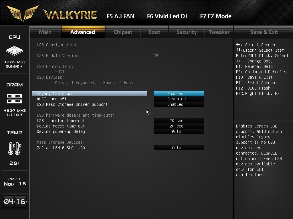Biostar Z690 Valkyrie