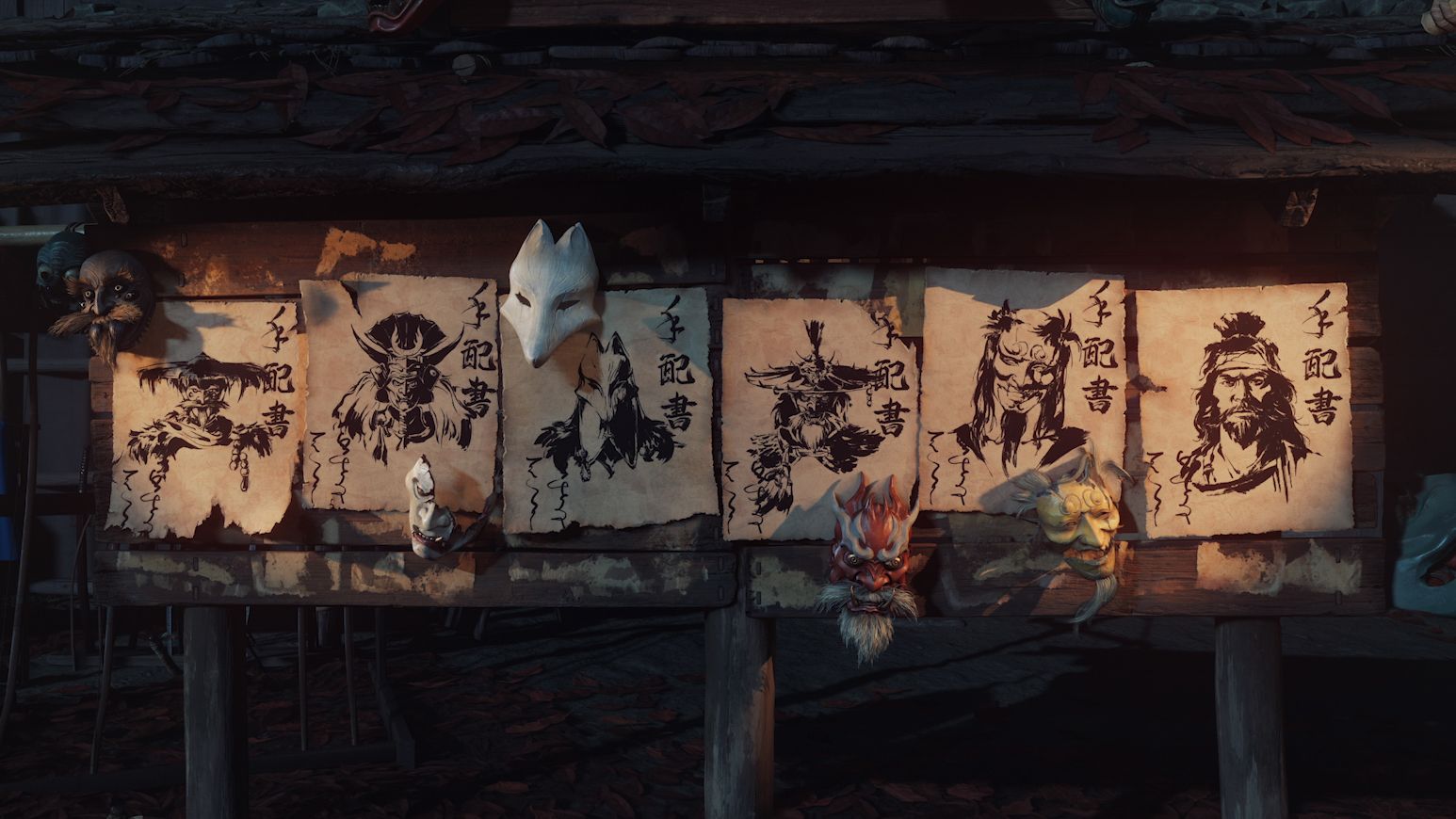 A screenshot from Ghost of Yotei Complete Edition