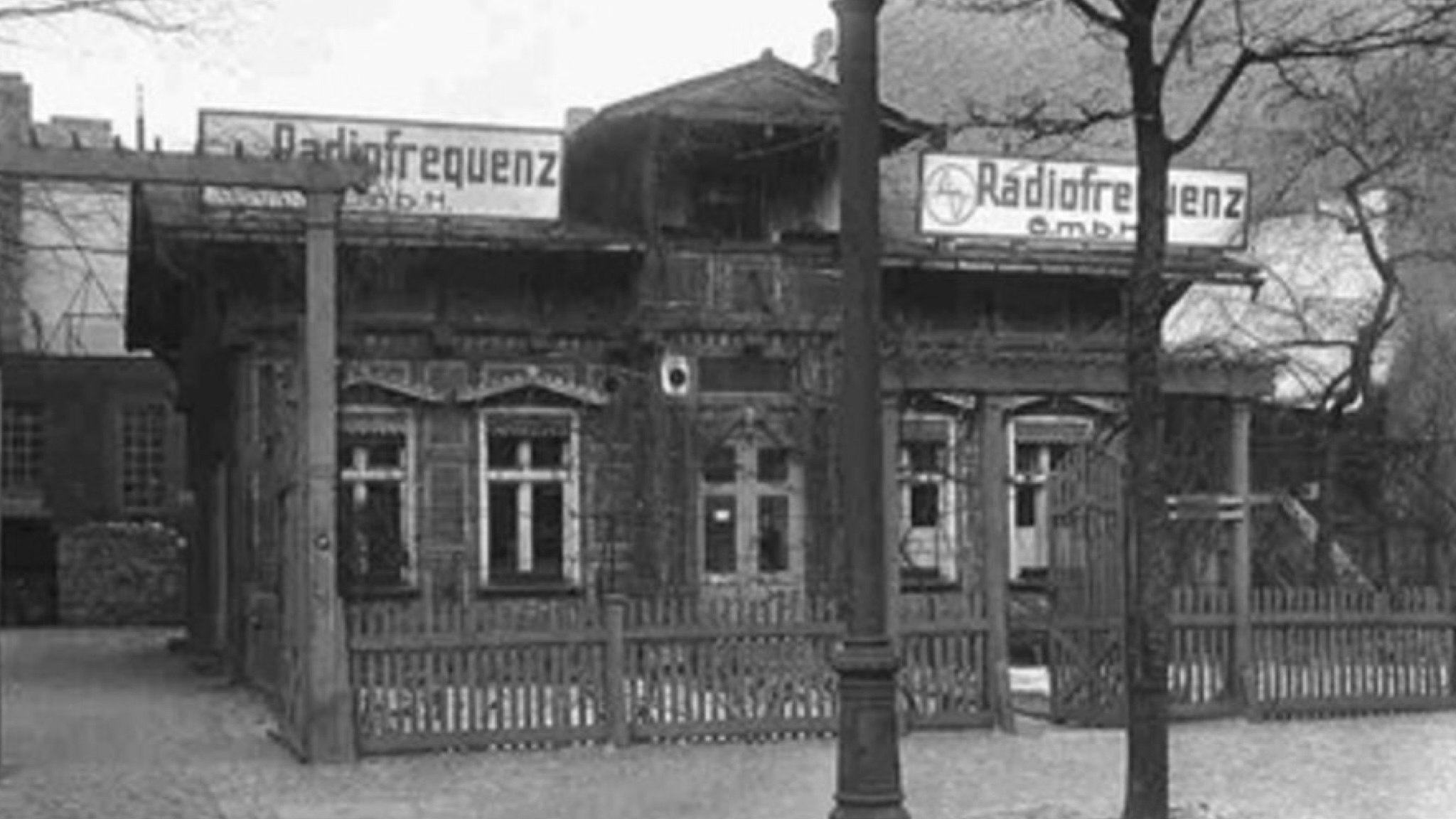 Loewe 1920s factory in Berlin