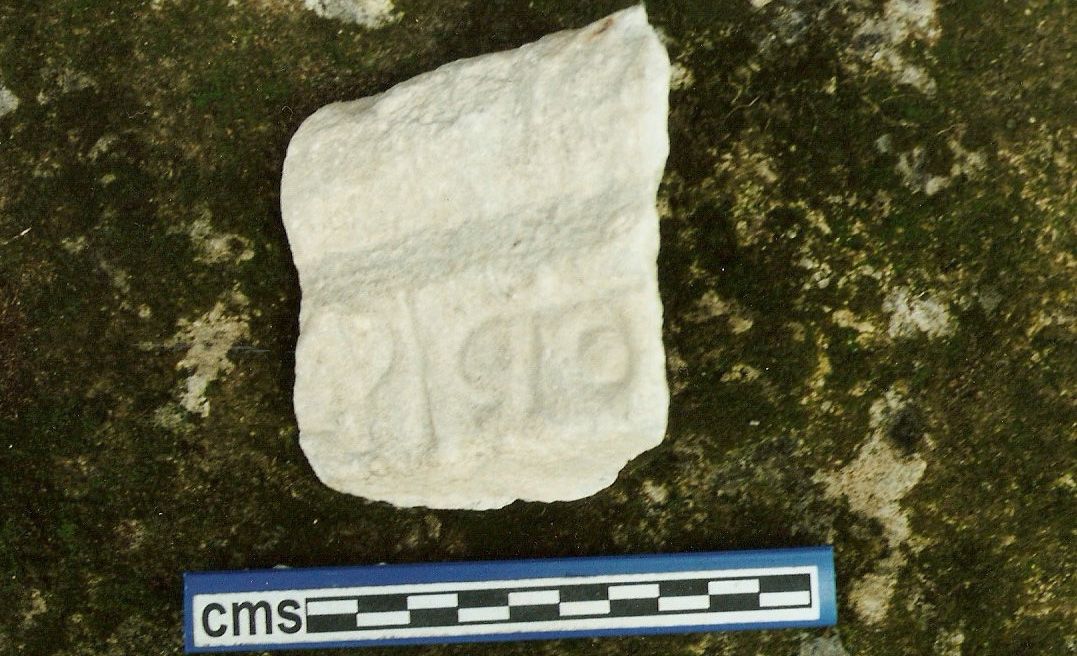 Part of a Greek inscription. It is from the Church of the Nutrition and dates back around 1,500 years to the time of the Byzantine Empire.