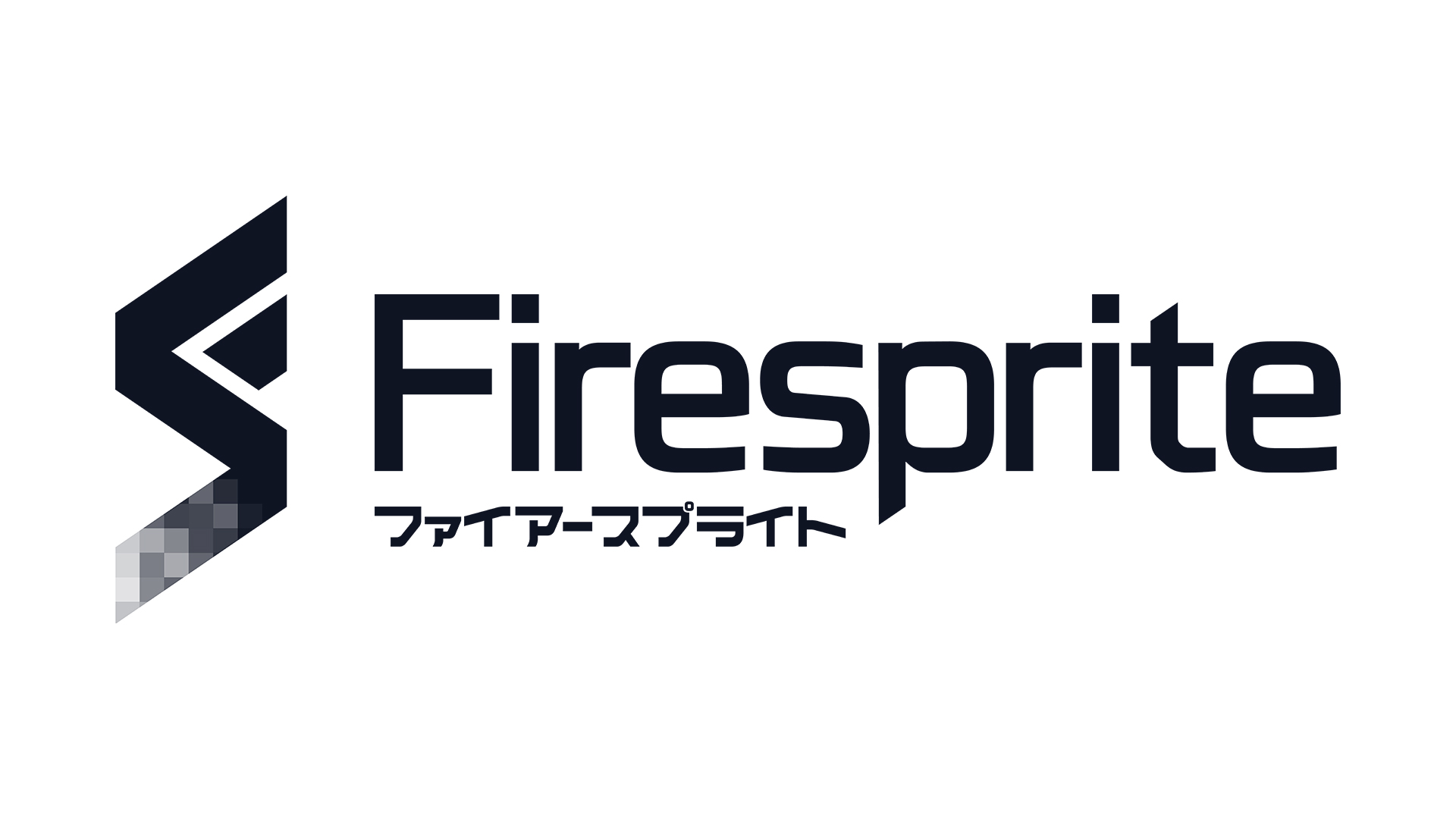Firesprite is working on a PS5 exclusive horror game using Unreal Engine 5  - Xfire