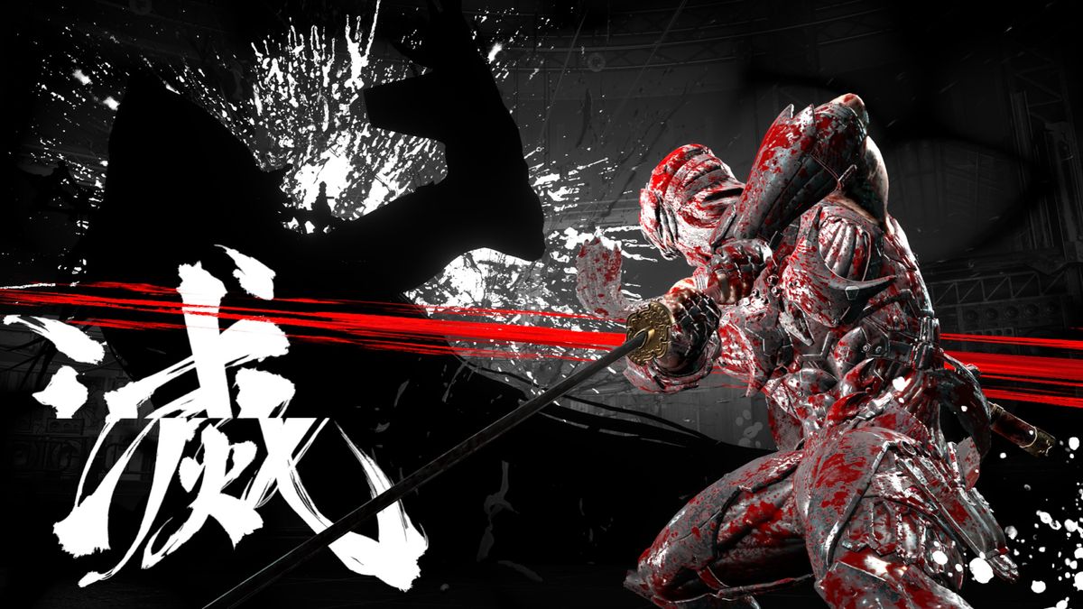Ninja Gaiden 4