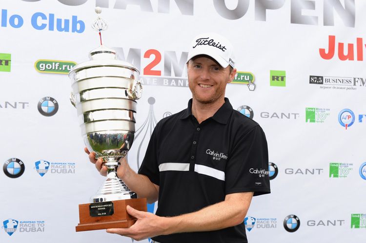 Michael Hoey: 2013 Russian Open champion