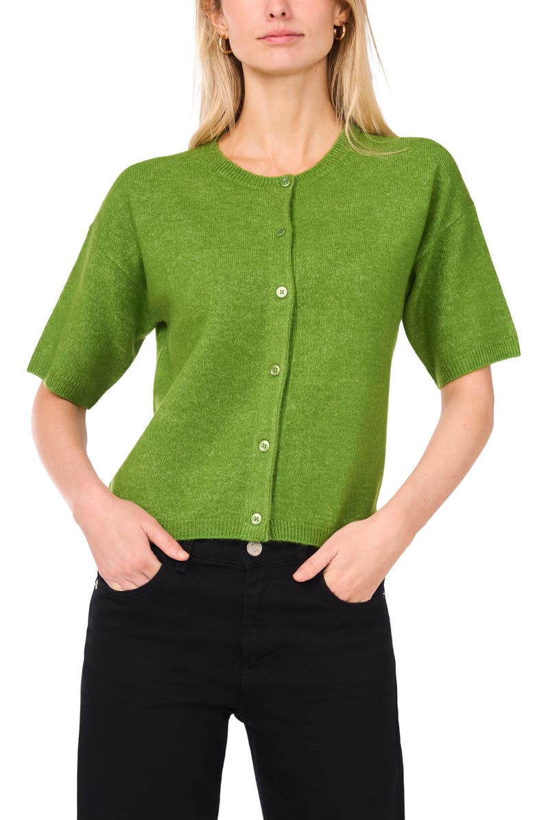 Short Sleeve Cardigan