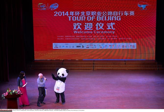 The panda mascot at Tour of Beijing